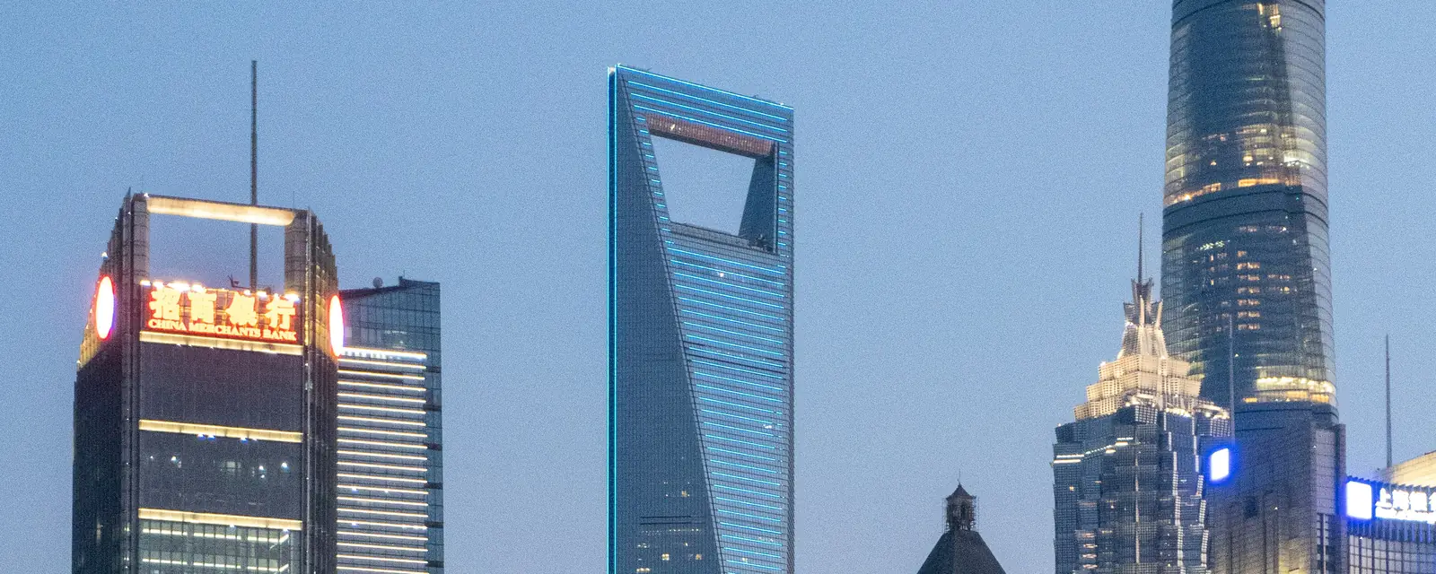الصين